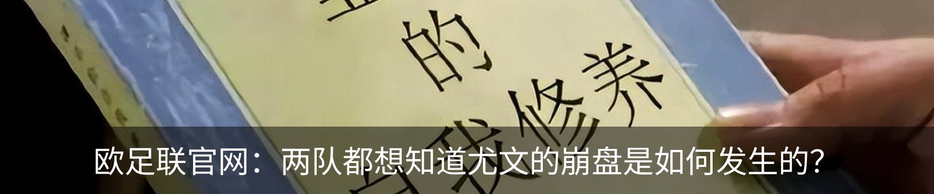 最新动态