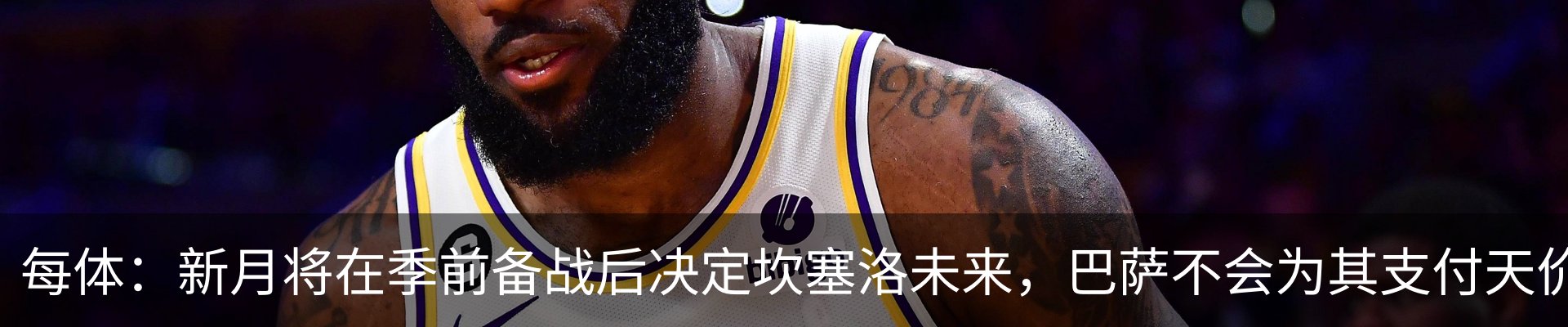 最新动态